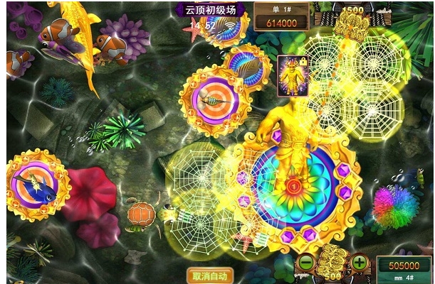 微信截图_20241112194714.png